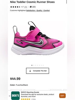 NWOT Nike Toddler Cosmic Runner Shoes
